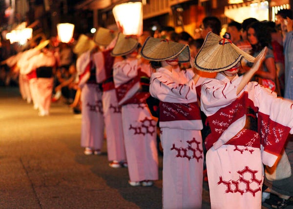 【山形県内発】 越中八尾・おわら風の盆 2日間1
